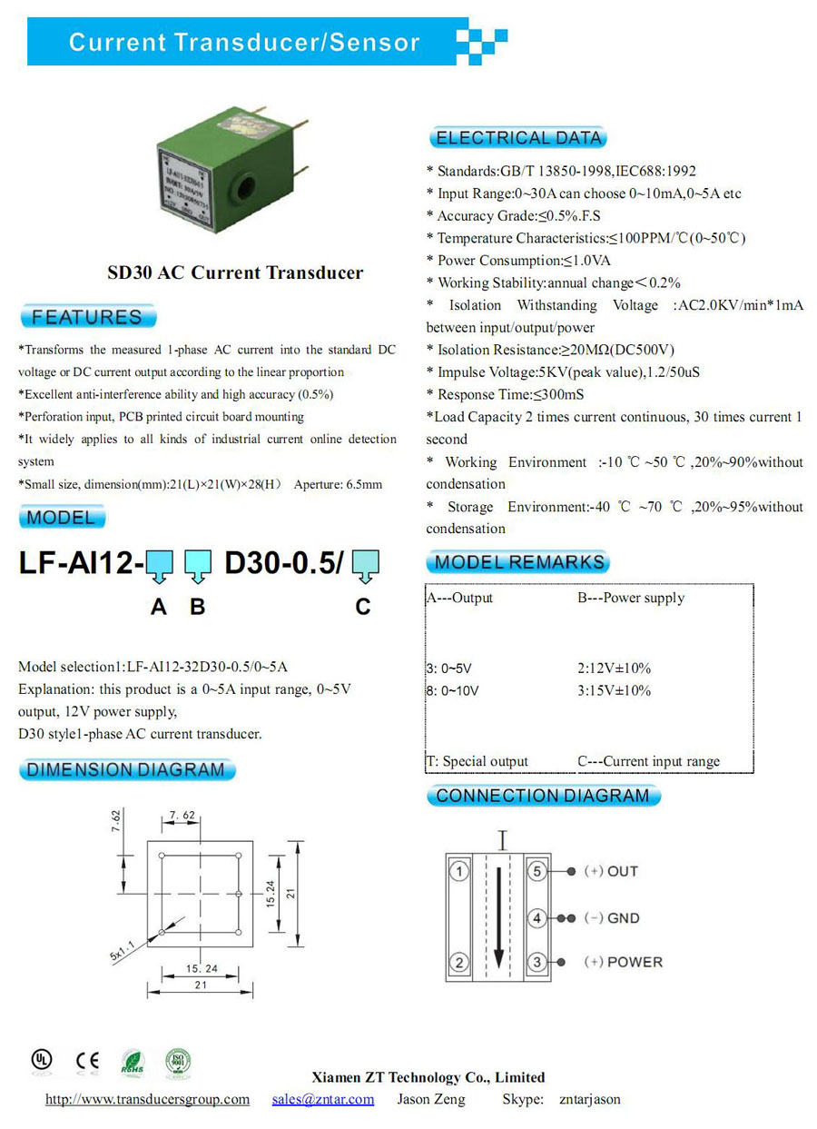 SD30 1-phase AC Current Transducer